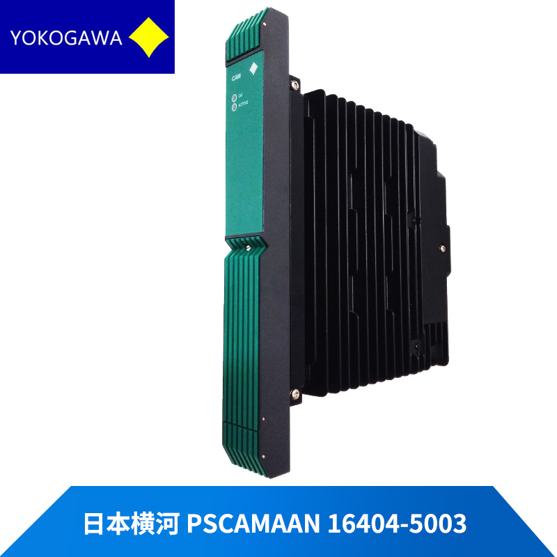 YOKOGAWA PSCAMAAN-16404-5003