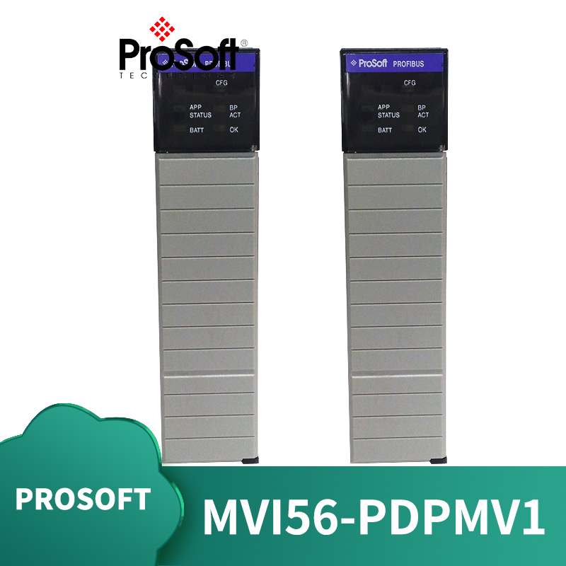 ProSoft-MVI56-PDPMV1