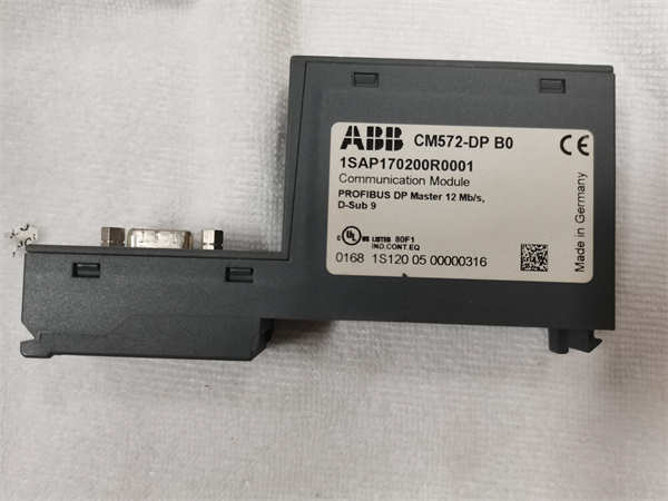 CM572-DP 1SAP170200R0001 ABB