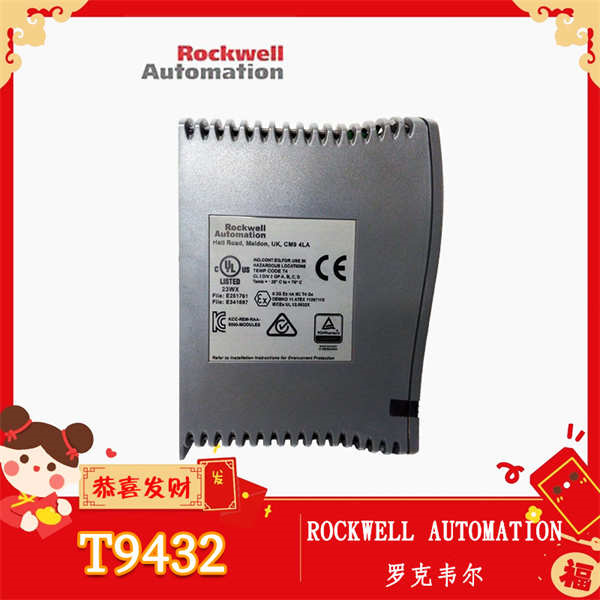 T9432 ROCKWELL AUTOMATION