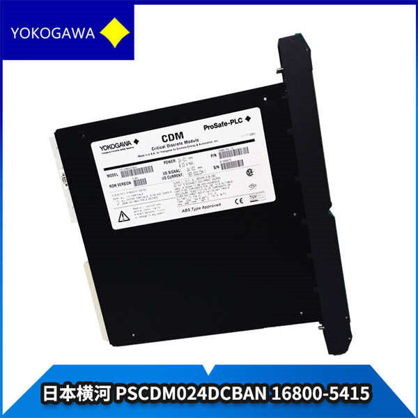 PSCDM024DCBAN-16800-5415 YOKOGAWA