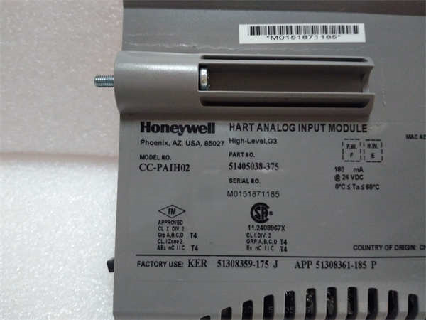 CC-PAIH02 51405038-375  HONEYWELL