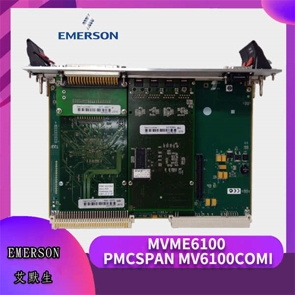 MVME6100-PMCSPAN-MV6100COMI EMERSON