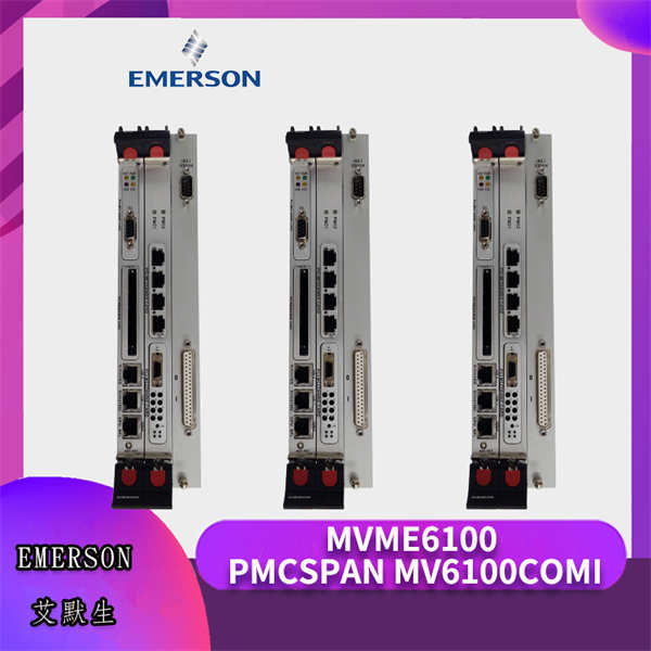 MVME6100-PMCSPAN-MV6100COMI EMERSON