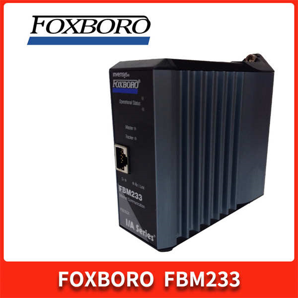 FBM233 FOXBORO 