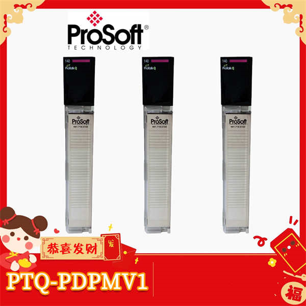 PTQ-PDPMV1 ProSoft 