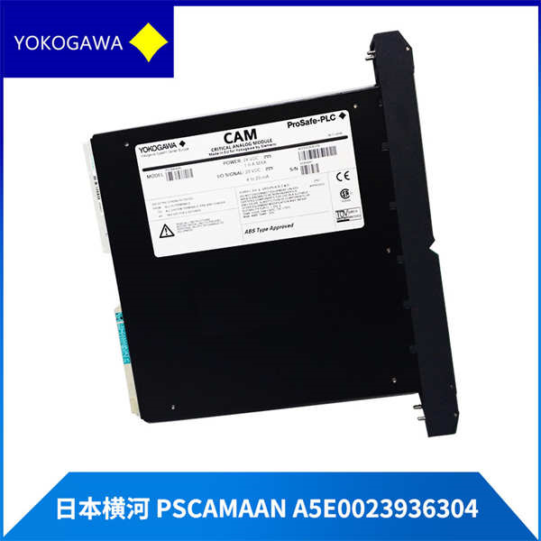 PSCAMAAN-A5E0023936304- YOKOGAWA