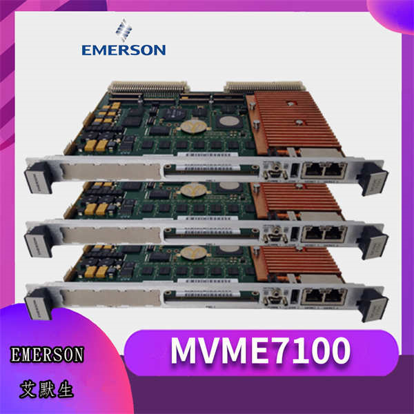 MVME7100 EMERSON 