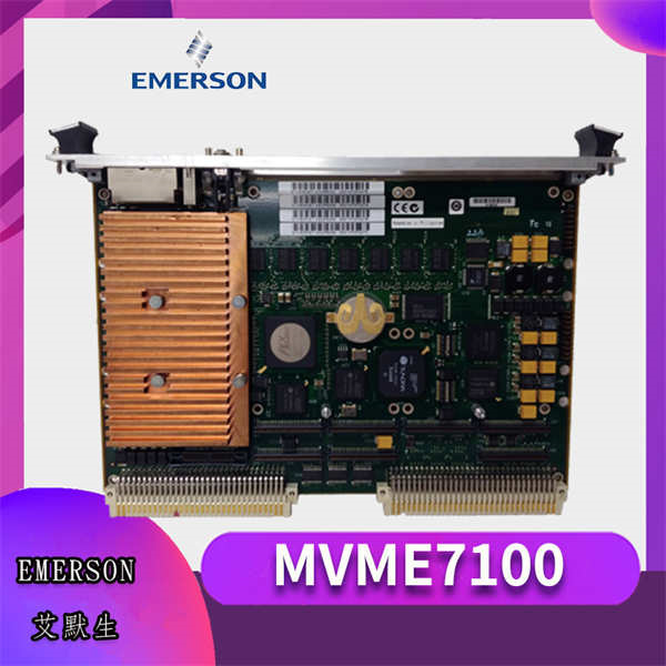 MVME7100 EMERSON 