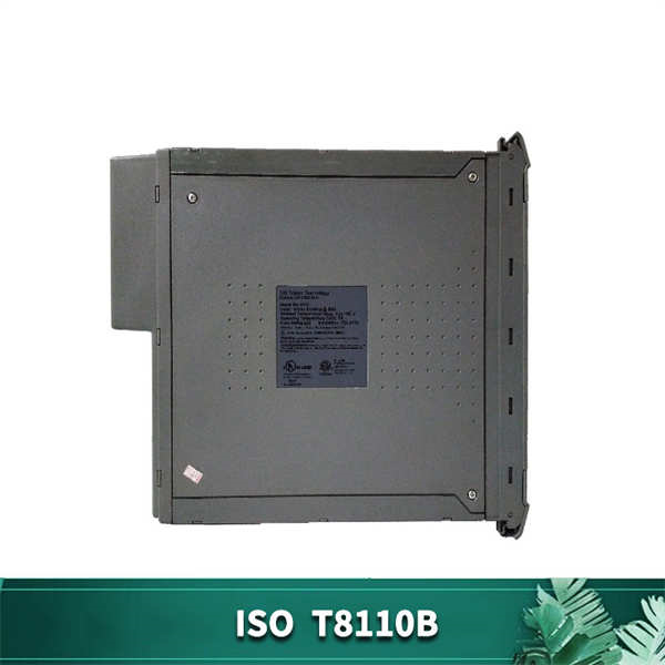 T8110B ICS TRIPLEX 