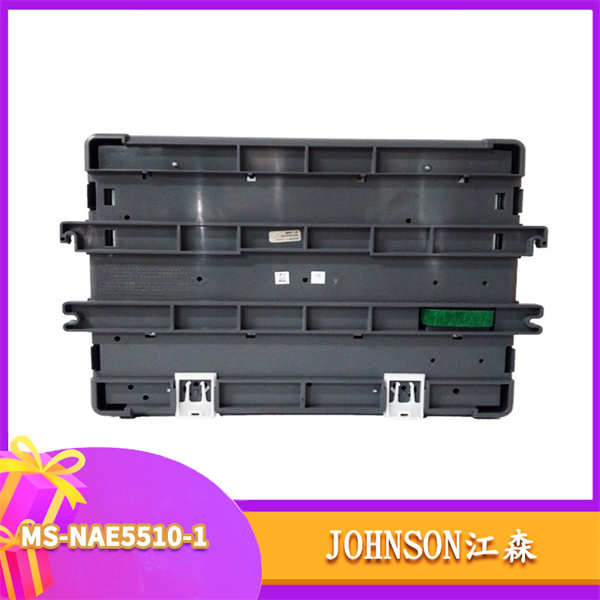 MS-NAE5510-1 JOHNSON 