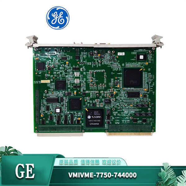  VMIVME-7750-744000 GE