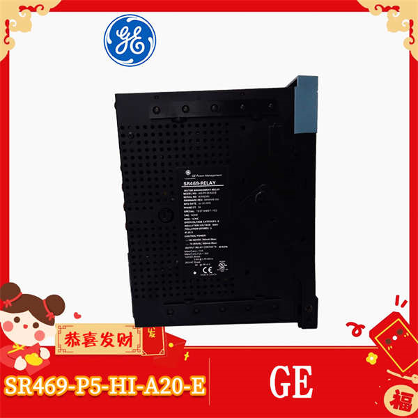 SR469-P5-HI-A20-E GE 