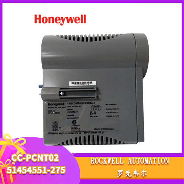 CC-PCNT02-51454551-275 HONEYWELL 