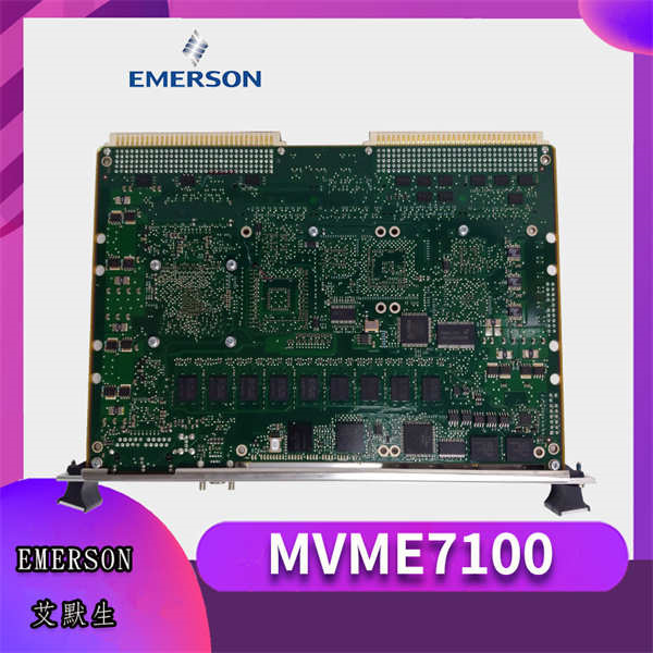 MVME7100 EMERSON 