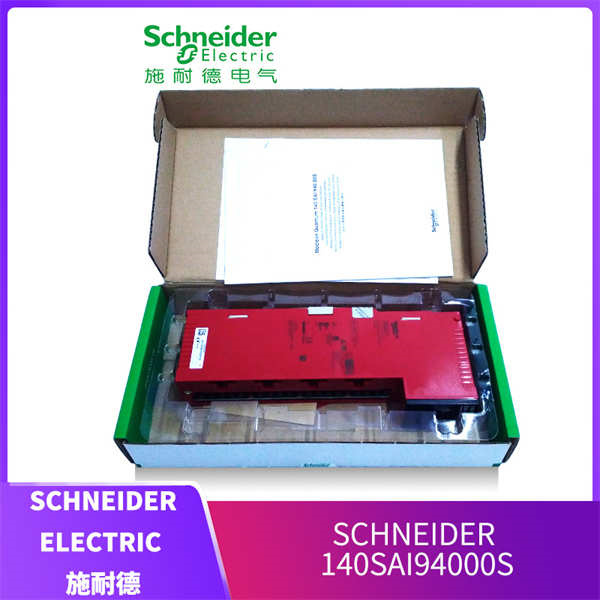 140SAI94000S SCHNEIDER 