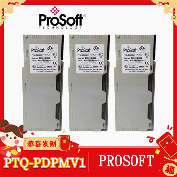 PTQ-PDPMV1 ProSoft 