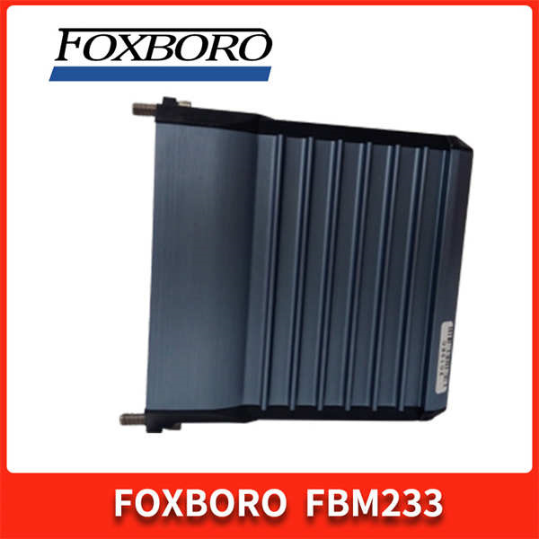 FBM233 FOXBORO 