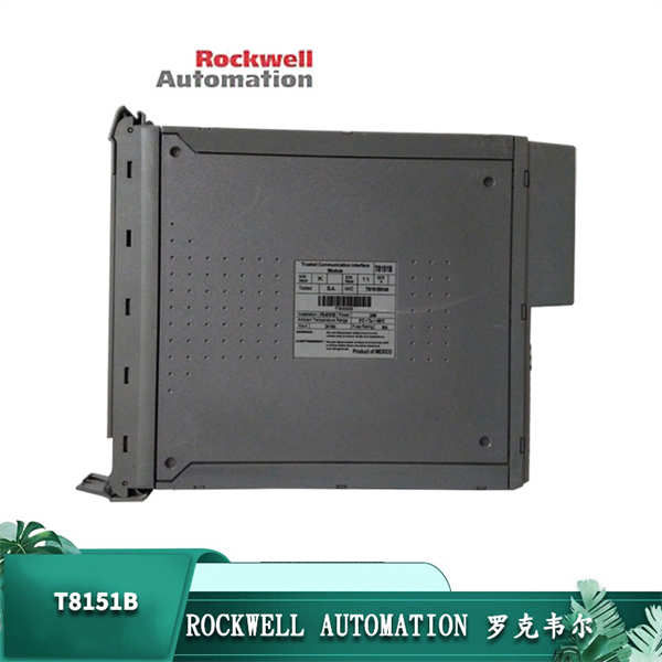 T8151B ROCKWELL AUTOMATION