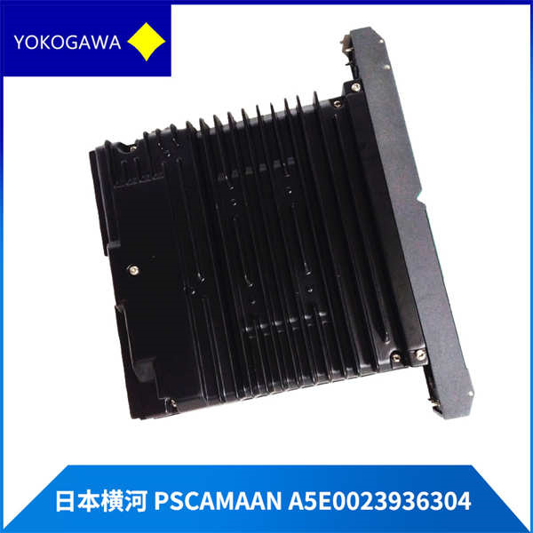 PSCAMAAN-A5E0023936304- YOKOGAWA