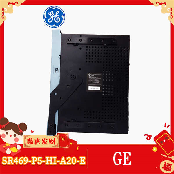 SR469-P5-HI-A20-E GE 