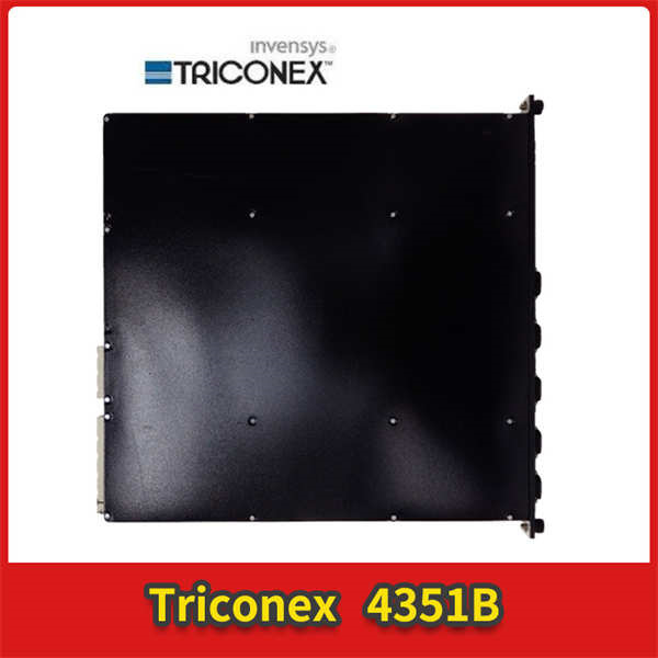 4351B TRICONEX 