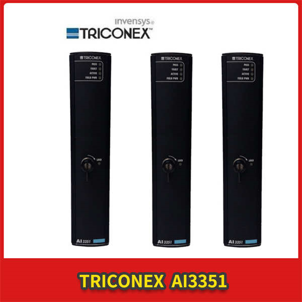 AI3351 TRICONEX