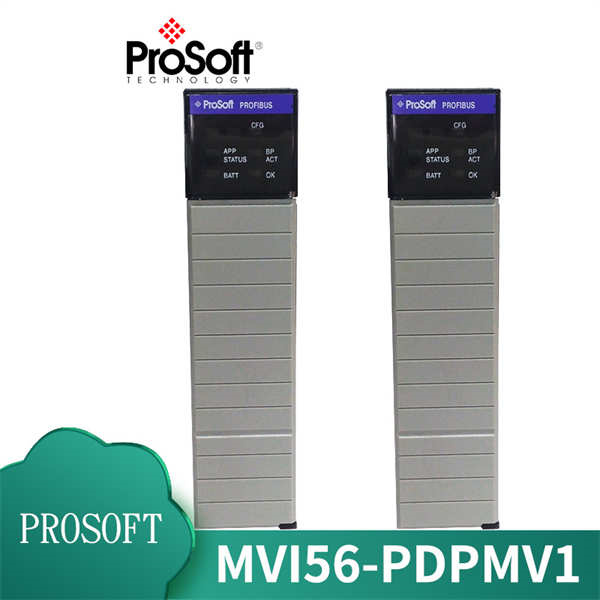 MVI56-PDPMV1 Spectrum