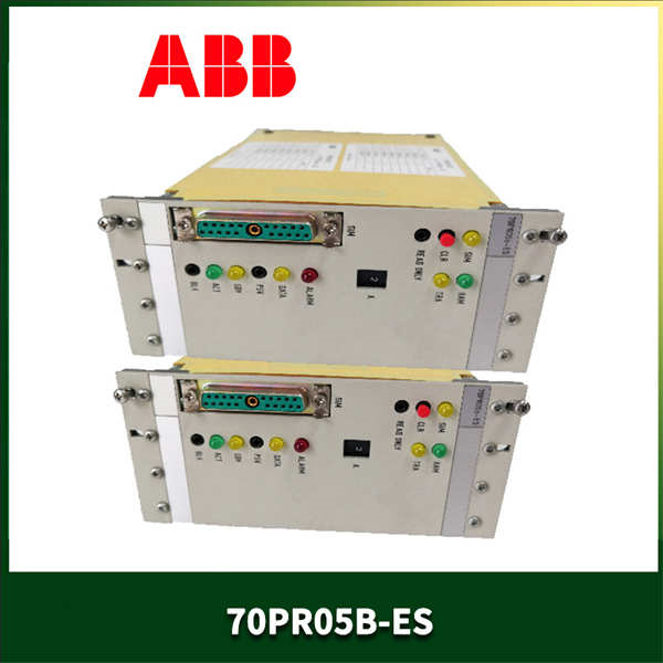 70PR05B-ES ABB