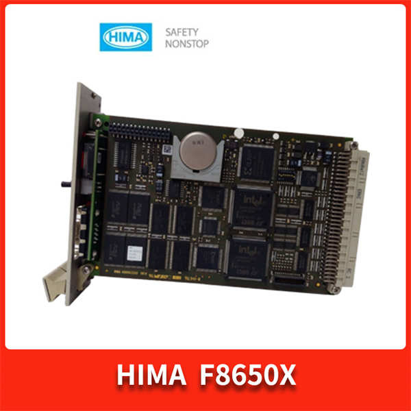 F8650X HIMA 