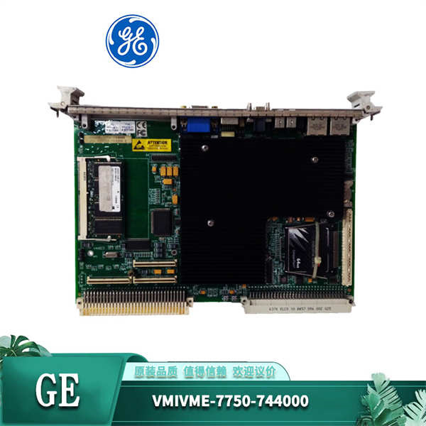  VMIVME-7750-744000 GE