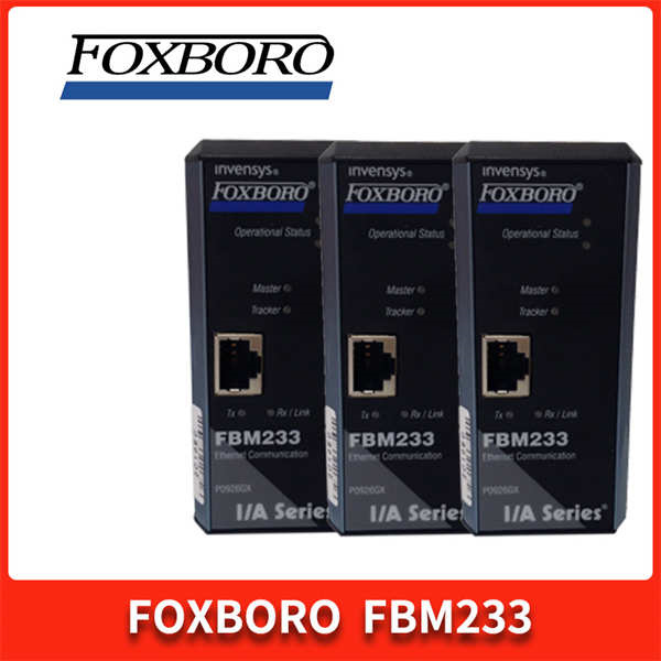 FBM233 FOXBORO 