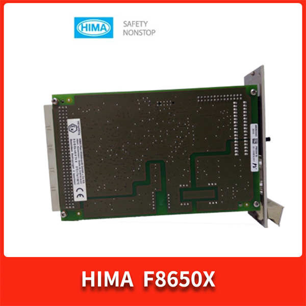 F8650X HIMA 