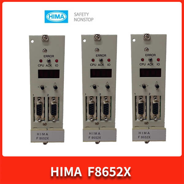 F8652X HIMA 