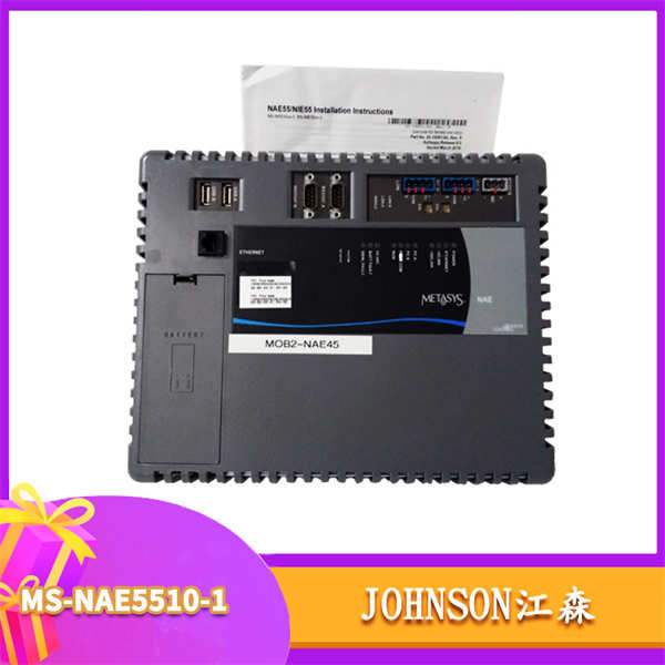 MS-NAE5510-1 JOHNSON 