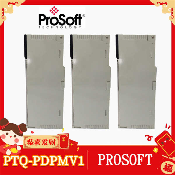 PTQ-PDPMV1 ProSoft 