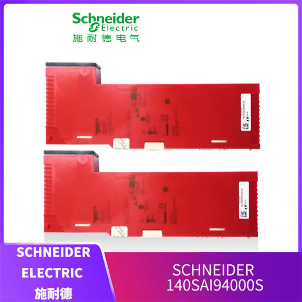 140SAI94000S SCHNEIDER 