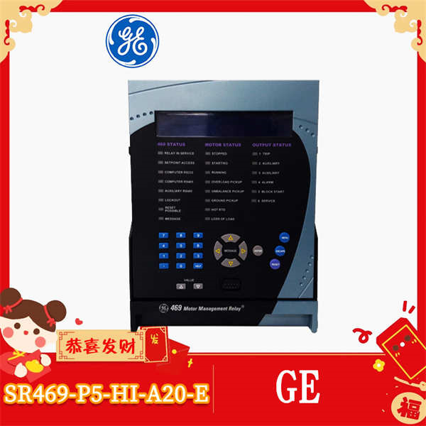 SR469-P5-HI-A20-E GE 