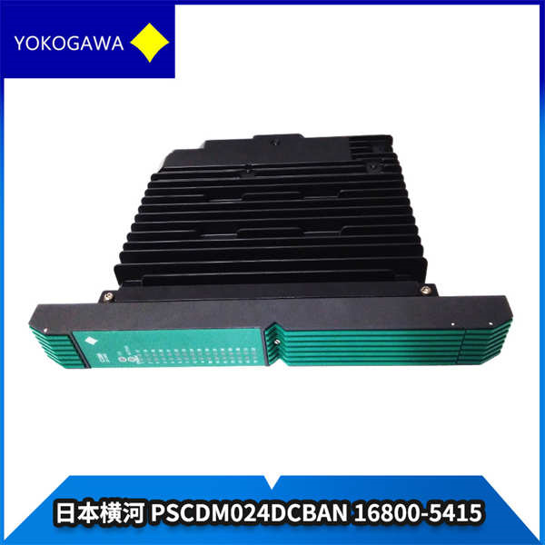 PSCDM024DCBAN-16800-5415 YOKOGAWA