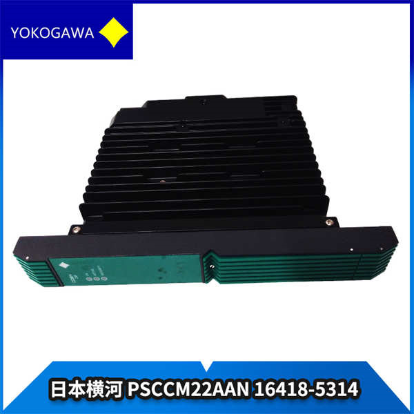 PSCCM22AAN-16418-5314 YOKOGAWA