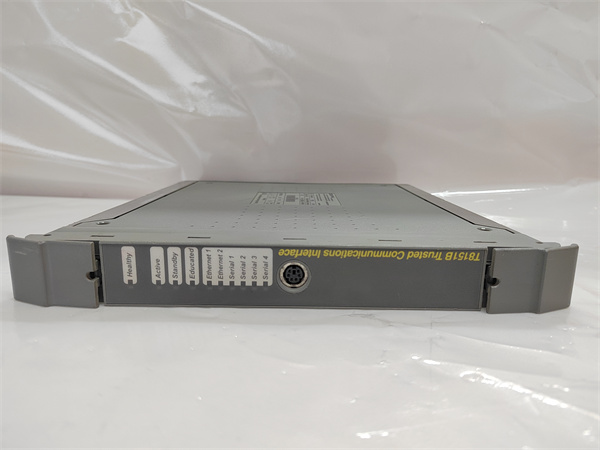 T8151B ICS TRIPLEX 