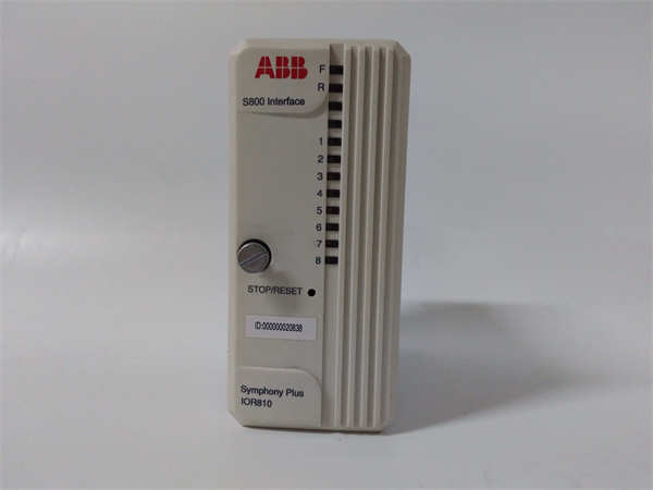 IOR810 P-HB-IOR-80010000 ABB 