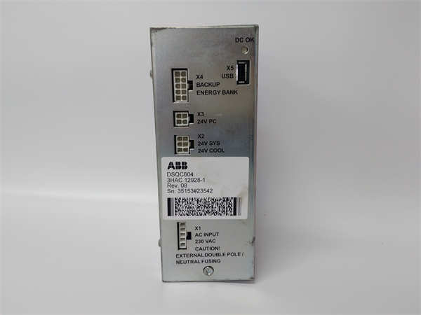 DSQC604 3HAC12928-1 ABB