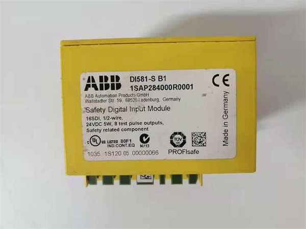 DI581-S B1 1SAP284000R0001 ABB 