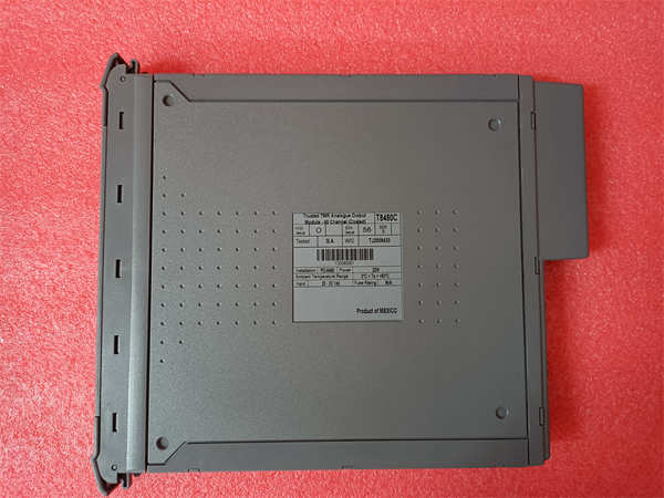 T8480C ICS TRIPLEX